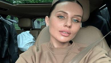 Анна Алхим