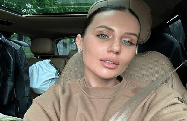 Анна Алхим