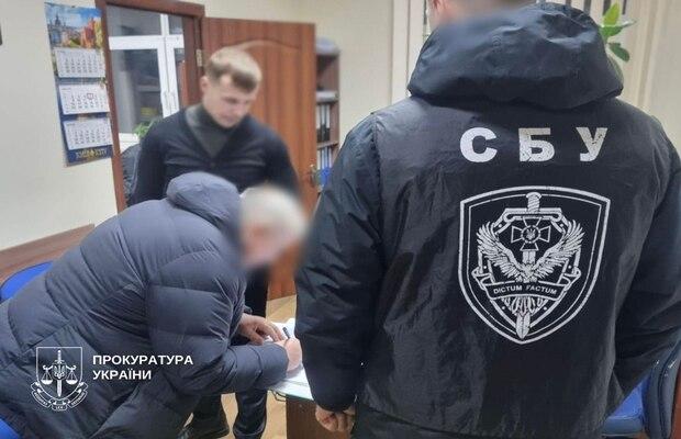 Фото: прокуратура Киева