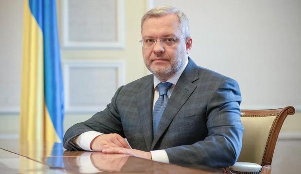 Герман Галущенко