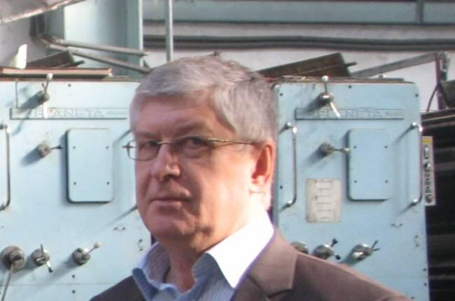 Геннадий Минин