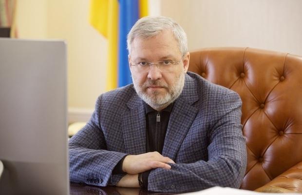 Герман Галущенко