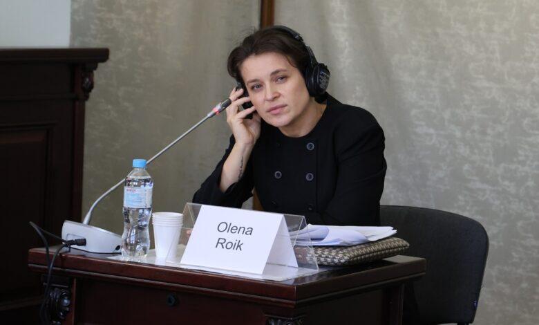 Елена Роик