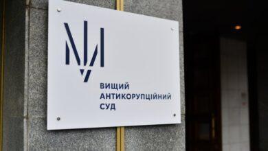 Иллюстративная фотография